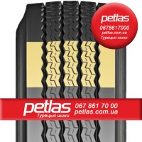 315/70 r22.5 petlas