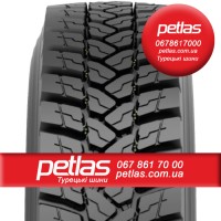 315/70 r22.5 petlas