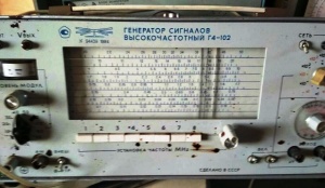 Фото 3. Скупка радиостанций, измерительных приборов, Сумы