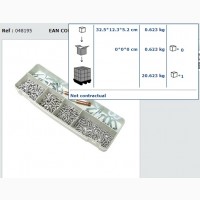 Набор расходников GYS Alu Box для споттера по алюминиевых кузовах рихтовка винтами М5 и М6