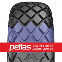 Вантажні шини 385/65r22.5 PETLAS NZ 305 160 купити з доставкою по Україні