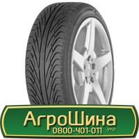 Шина 440 80r24 (16.9-24), 440 80 r24 (16.9-24), 440/80х24 (16.9-24) AГРOШИНA