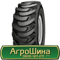 Шина 440 80r24 (16.9-24), 440 80 r24 (16.9-24), 440/80х24 (16.9-24) AГРOШИНA