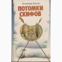 Советская фантастика (28 книг), 1965-1990г.вып, Булычев Мартынов Стругацкие Шалимов Снегов