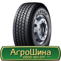 Шина IF 650/60 34, IF 650 60 34, IF 650 60r34, IF 650 60 r34 АГРОШИНА