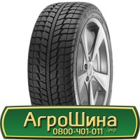 Шина 500/70 - 24, 500/70 -24, 500 70 - 24 АГРОШИНА