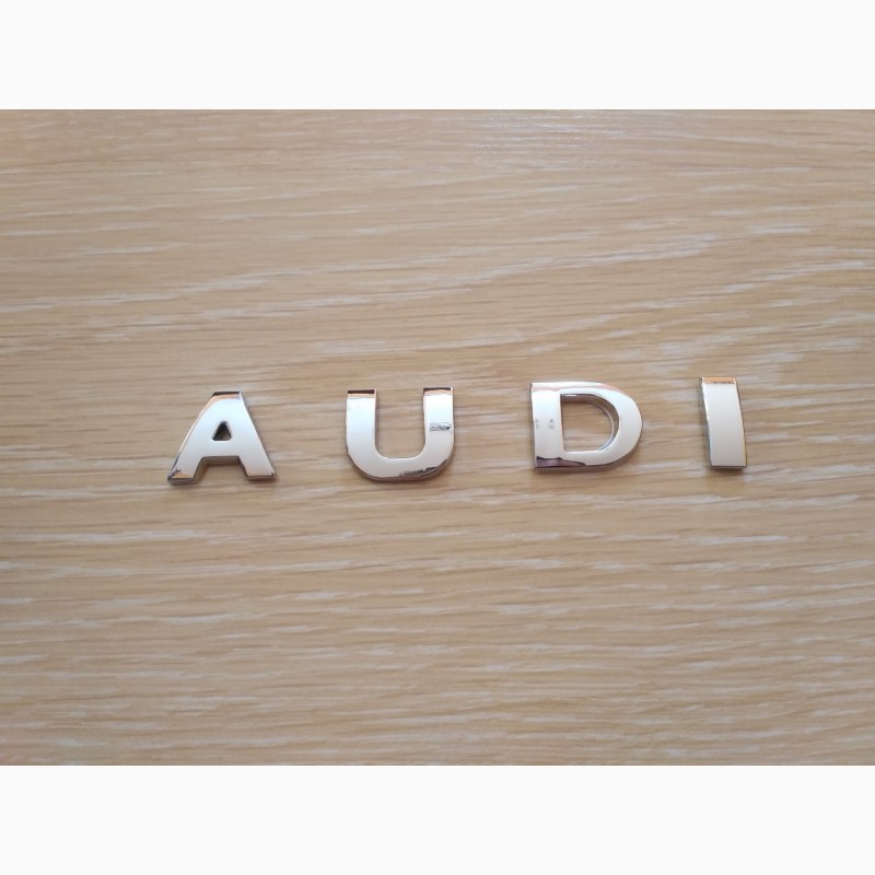Фото 2. Металлические буквы AUDI Ауди на кузов авто не ржавеют