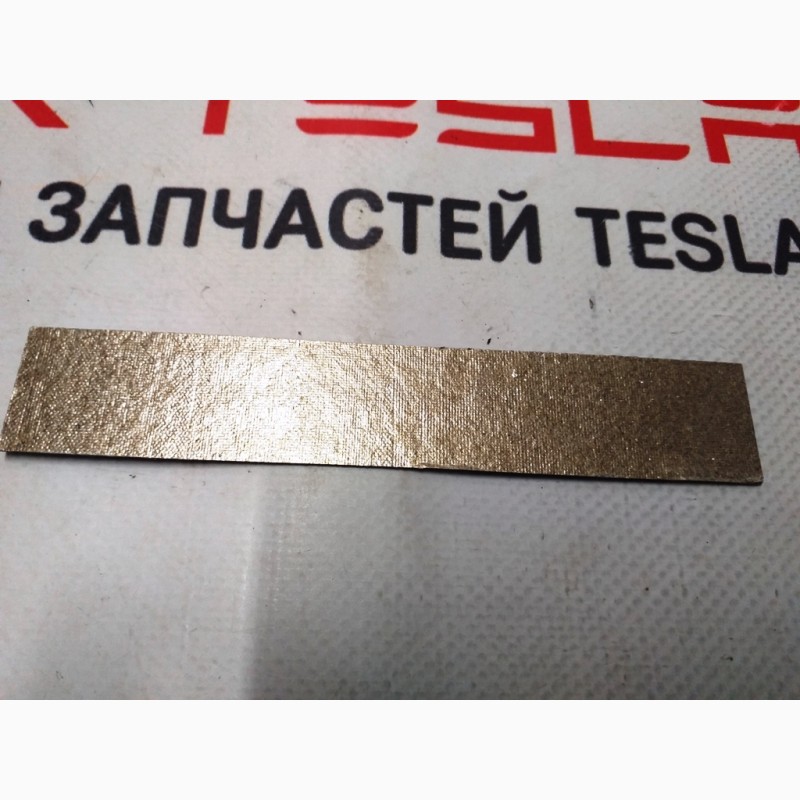 Фото 3. Пластина-изолятор текстолитовая основной батареи малая Tesla model S 101447