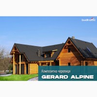 Композитна металочерепиця Gerard Alpine