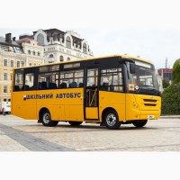 Продам шкільний автобус ZAZ А08