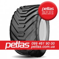 Агро сільгосп шини 420/70 R28 PETLAS TA 110 (С/Х) 133/133