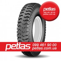 Агро сільгосп шини 420/70 R28 PETLAS TA 110 (С/Х) 133/133