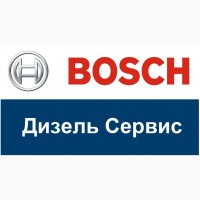 Ремонт форсунки, насос форсунок, ТНВД Isuzu, Hitachi, JCB, John Deere, Komatsu