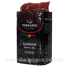 Фото 3. Кофе в зернах TOMASSO SUPERIOR 1 кг 100% арабика