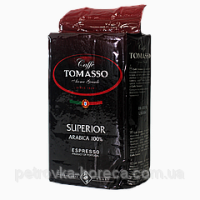 Кофе в зернах TOMASSO SUPERIOR 1 кг 100% арабика