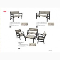 Мебель из искусственного ротанга Montero Triple Seat Bench Allibert, Keter