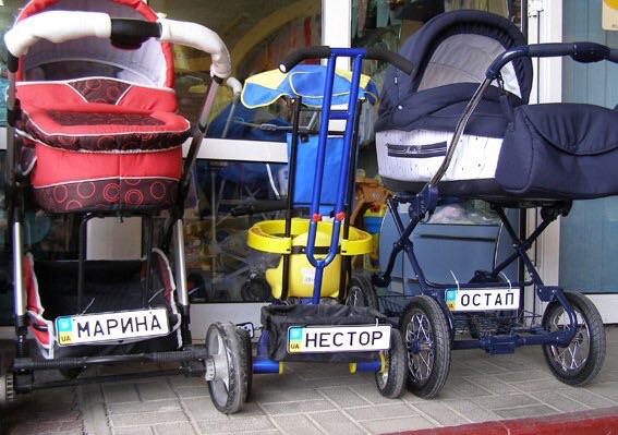 Фото 3. Номерок на детскую коляску, номерок сувенирный, номерок на детский транспорт