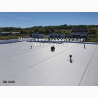 Мембрана ПВХ, крыша из мембраны в Кременчуге