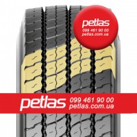 Агро сільгосп шини 16/70 R20 PETLAS IND25 (ІНДУСТРІАЛЬНА) 156