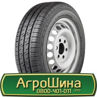 Шина 16.9 х30, 16.9 х 30, 16.9R30 АГPOШИHA