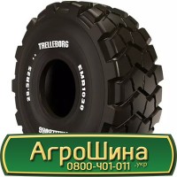 Шина 420/85 - 38, 420/85 -38, 420 85 - 38 АГРОШИНА Big tires