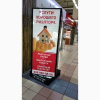 Вторичная недвижимость в Киеве цена/купить квартиры/дома/ через знакомых