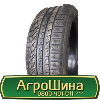 Шина 420 85х38, 420 85 х 38, 420/85-38 АГРОШИНА