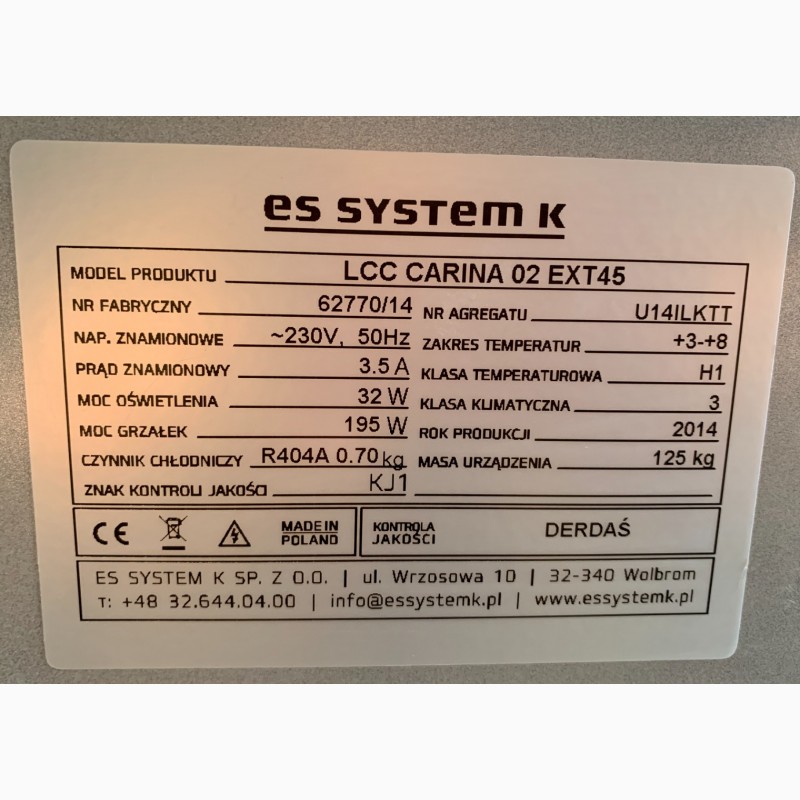 Фото 13. Кондитерська вiтрина Es-System LCC Carina 02 EXT 45 (внутрішній кут)