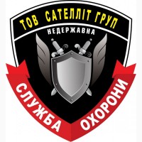 Охранник на тютюнову фабрику