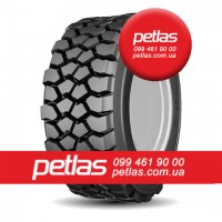 Шина 440/65r28 PETLAS TA 110 купити з доставкою по Україні