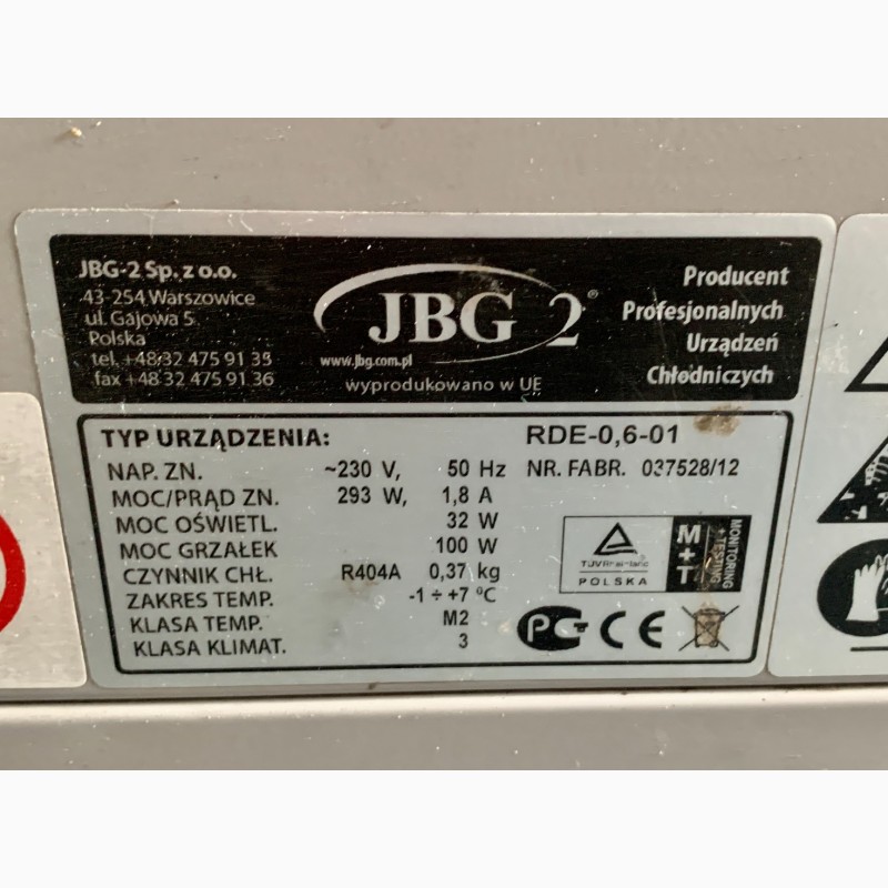 Фото 13. Холодильний та кондитерський прилавок (вітрина) JBG-2 RDE 1.3 м