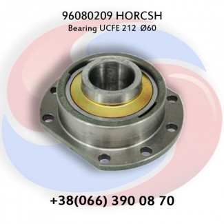 96080209 Підшипник в корпусі Horsch (Хорш)