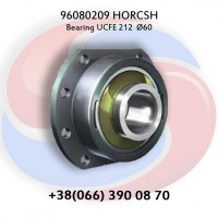 96080209 Підшипник в корпусі Horsch (Хорш)