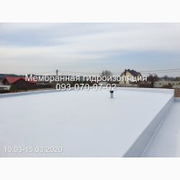 Изоляция крыши мембраной ПВХ в Мелитополе