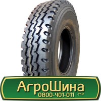 16.9R30 (420 85r30), 16.9R30 (420 85 r30), 16.9R30(420/85х30) АГPOШИHA