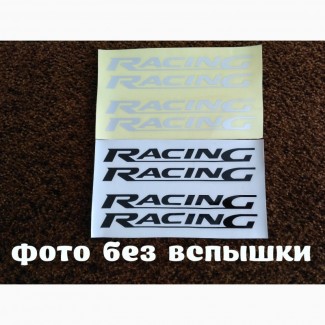 Наклейки на ручки, дворники авто Racing Черная и Белая светоотражающая 4 шт
