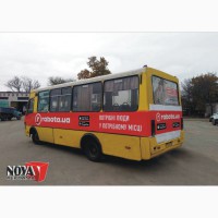 Реклама на транспорте Херсон, Одесса, Николаев
