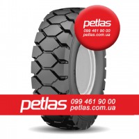 Шина 270/95r54 PETLAS TA-120 157 купити з доставкою по Україні