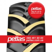 Агро сільгосп шини 295/80 R22.5 PETLAS RC 700 (ВЕДУЧА) 152/148