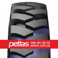 Шина 460/85r34 PETLAS TA 110 купити з доставкою по Україні