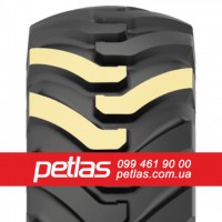 Шина 270/95r48 PETLAS TA-120 купити з доставкою по Україні