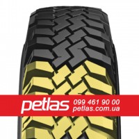 Шина 270/95r48 PETLAS TA-120 купити з доставкою по Україні