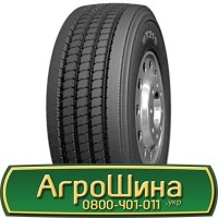 16.9R30 (420/85r30), 16.9R30 (420/85R30), 16.9R30 (420/85 r30) АГPOШИHA