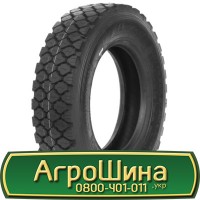 16.9R30 (420/85r30), 16.9R30 (420/85R30), 16.9R30 (420/85 r30) АГPOШИHA