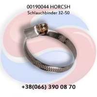 00190043 Хомут черв#039; ячний 25-40 HORSCH