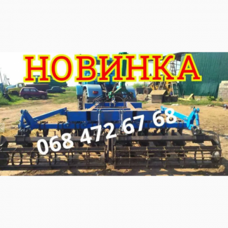 Дисковая борона НОВИНКА 2.4-2.8-3.1-3.5-3.8-4.2 УСИЛЕННАЯ прицепная