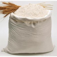 Компания производитель оптом продает муку пшеничную в/с, 1/с, 2/с оптом