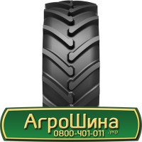 Шина 420 85r30 (16.9R30), 420 85 r30 (16.9R30), 420/85х30 (16.9R30) АГPOШИHA