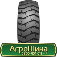 Шина 420 85r30 (16.9R30), 420 85 r30 (16.9R30), 420/85х30 (16.9R30) АГPOШИHA