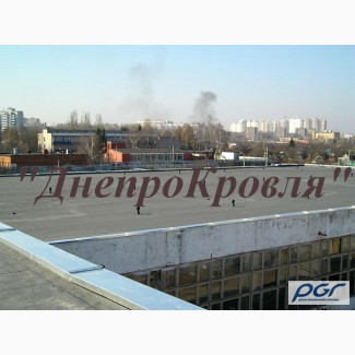 Ремонт кровли (крыши) в Днепропетровске